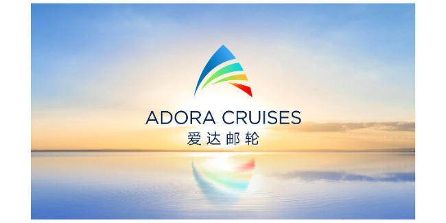 CRUISE_Adora_Cruises_logo.jpg