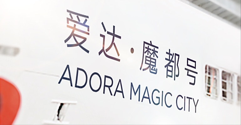Adora names new ship Adora Magic City, reveals plans for 5G broadband