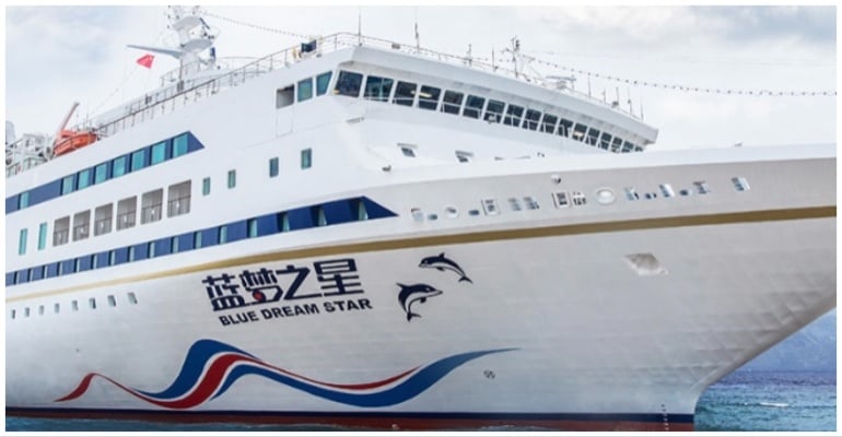 blue dream cruises china