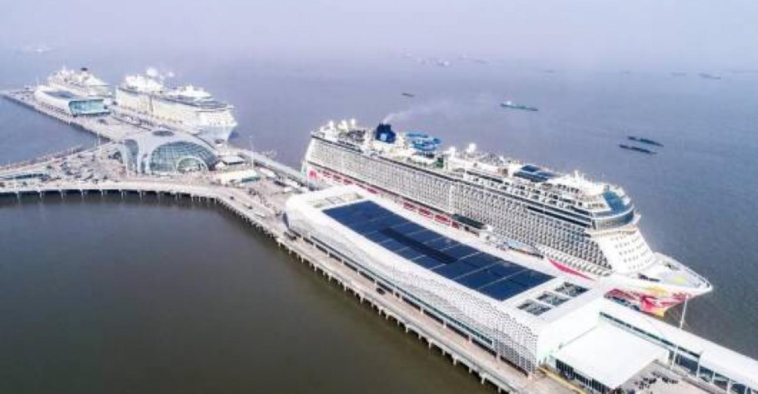 shanghai international cruise port