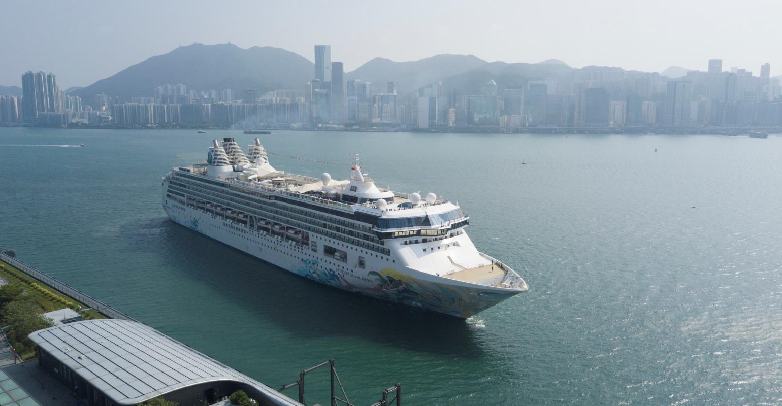 dream cruise hk